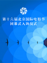 国产精品成人啪精品视频免费网站